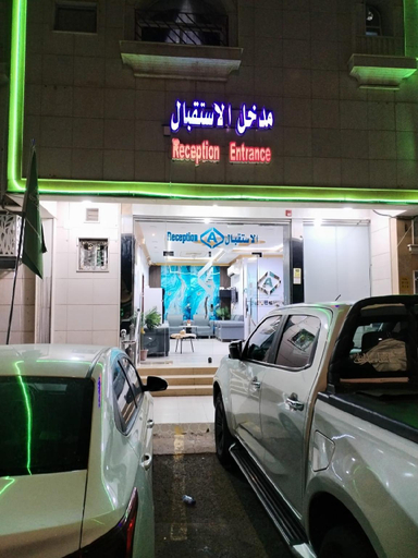 Exterior & Views 2, Al Eairy Serviced Apartments Company 1