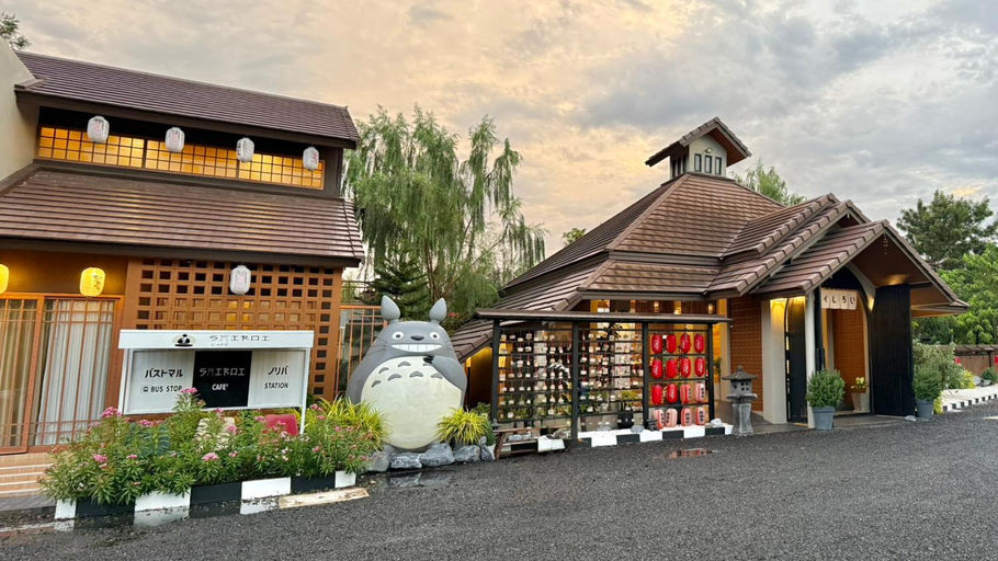 Exterior & Views 4, COZY SHIROI RESORT, Nang Rong