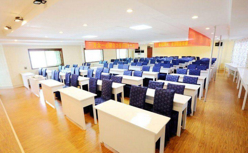 Business Facilities, Yuandong Holiday Hotel, Nanjing