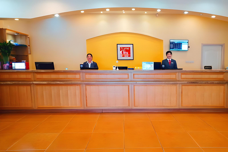 Others 4, Home Inn Guyuan Gaoping Road Municipal Government, Guyuan