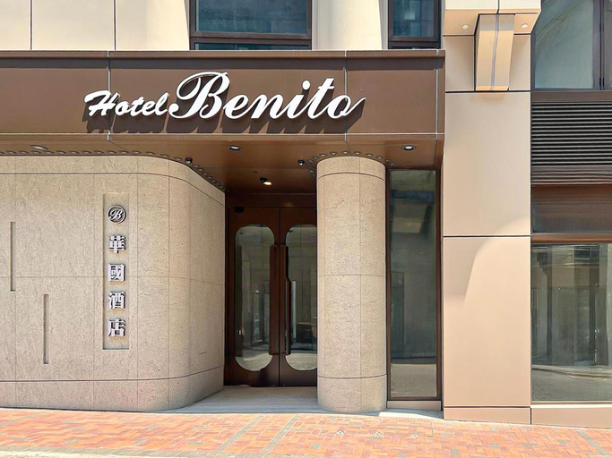 Exterior & Views, Hotel Benito, Kowloon