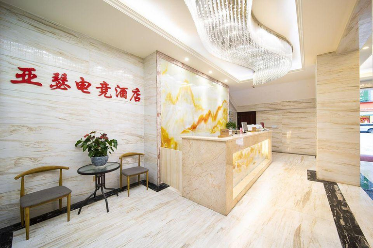 Others 2, Arthur E-sports Hotel, Chengdu
