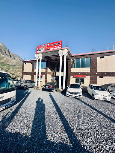 Eagle Resort Hotel and Restaurant, Hazara