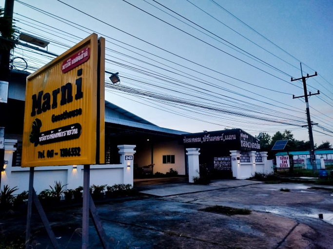 Exterior & Views 2, Marni Guesthouse, Muang Ubon Ratchatani