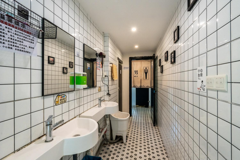 Bathroom 4, 不负韶华青年旅馆 Youth Hostel, Suzhou