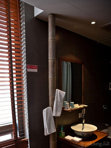 Bathroom, Scholars Shushan Hot Springs Resort, Suzhou