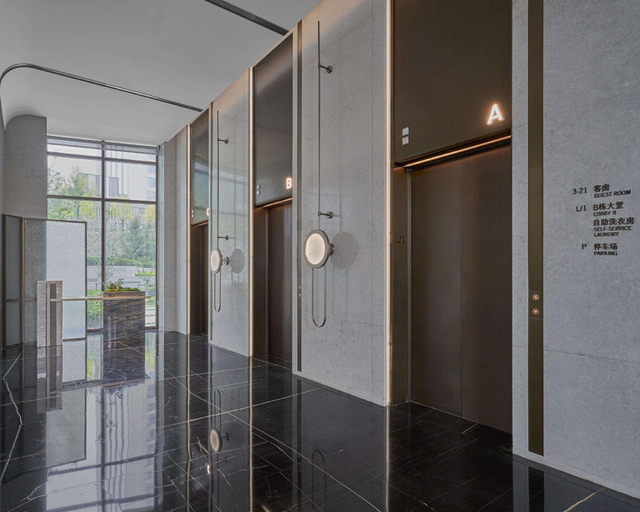 Bathroom 5, Hyatt Place Yantai Development Zone