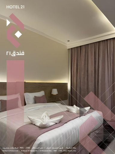 Others 2, Hotel 21, Makkah