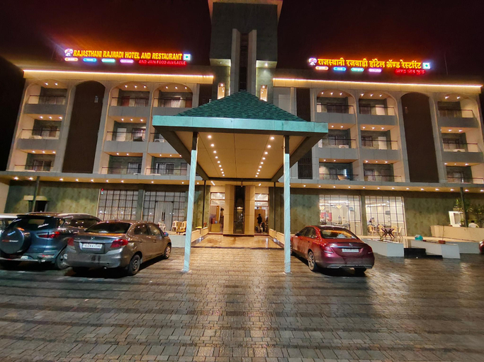 Exterior & Views 2, Rajasthani Rajwadi Hotel & Restaurant, Nashik