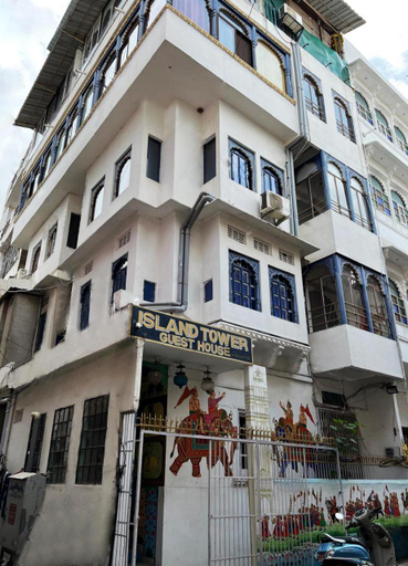 Exterior & Views, Island Tower Guest House, Udaipur