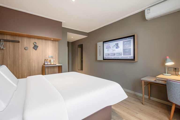 2, Home Inn Pingxiang Lvyin Plaza Branch, Pingxiang