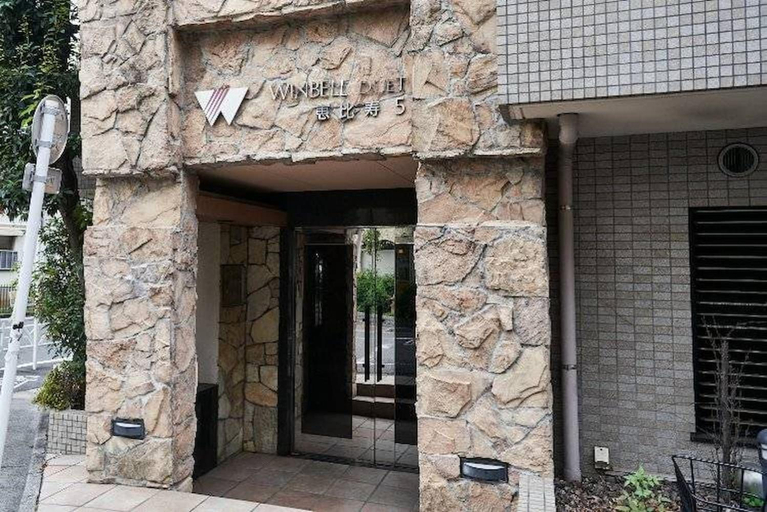 Exterior & Views 4, WINBELL DUET Ebisu5, Meguro