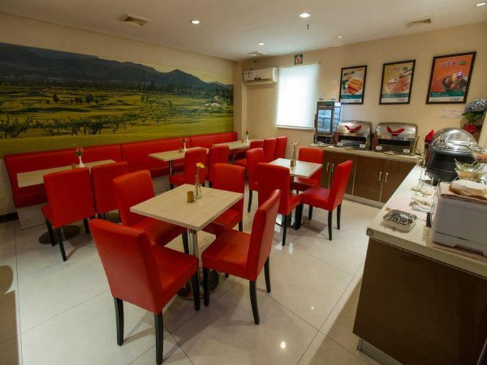 Food & Drinks 4, Jinjiang Inn Shanghai Maotai Road Branch, Shanghai
