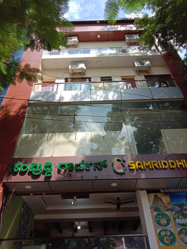 Exterior & Views, SK Residency, Bangalore