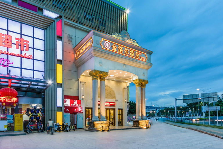 Exterior & Views 2, jinlouerhotle, Shenzhen