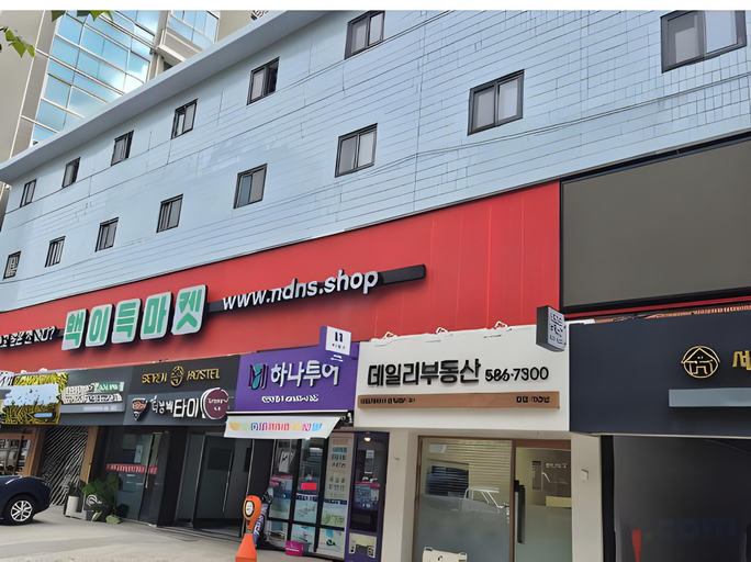 Exterior & Views 5, Gangnam Seven Hostel, Seocho