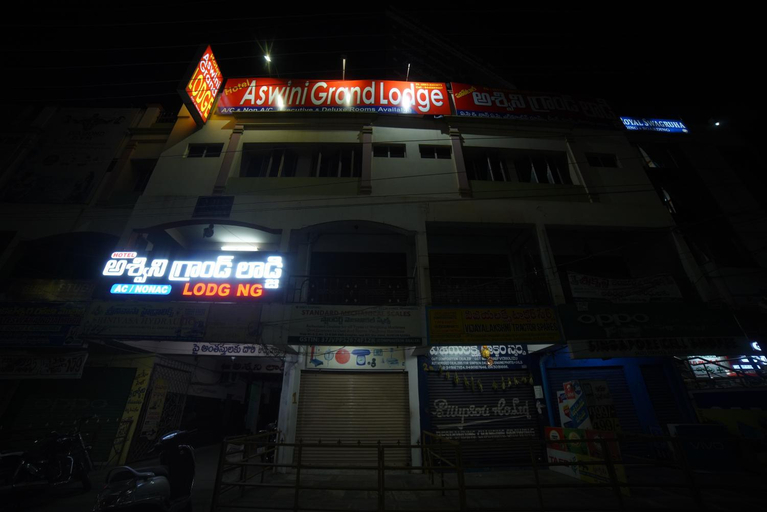 Exterior & Views 1, HOTEL ASWINI GRAND LODGE, Guntur