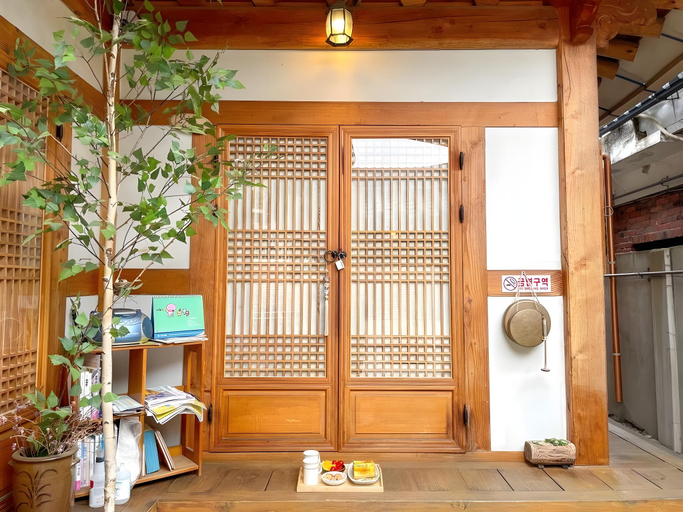 Bathroom, Jeonju Areumdaunjip Hanok Chaeheomgwan, Jeonju