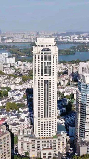 Others 3, Celebrity City Hotel Nanjing, Nanjing