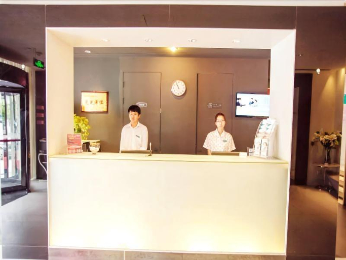 Public Area, Jinjiang Inn Yanji Guanghua Road, Yanbian Korean