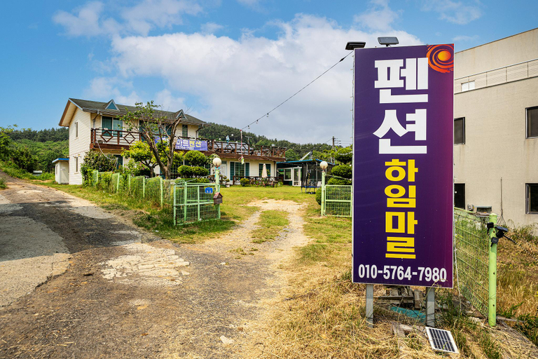 Exterior & Views 5, Seocheon Heimmar Pension, Seocheon