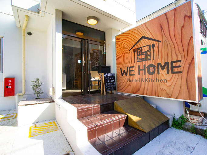 Exterior & Views, WE HOME HOTEL＆KITCHEN Ichikawa Funabashi - Hostel, Ichikawa