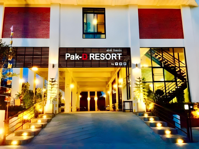 Others 4, Phakdee Resort, Bung Kum