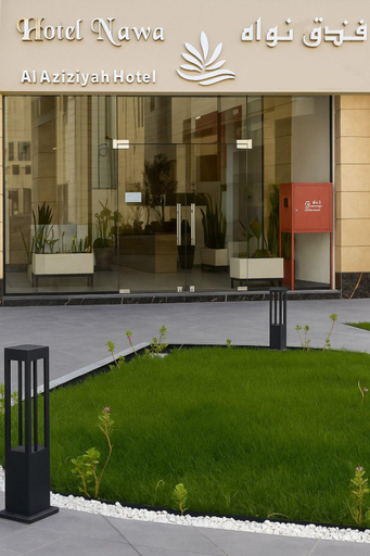 Exterior & Views 4, Nawah Al Azizia Hotel , Al Madinah Al Munawwarah