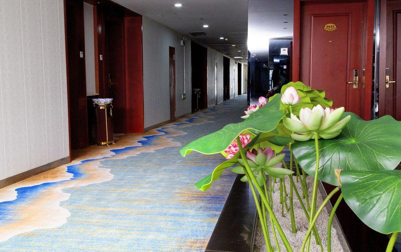 Others 3, Xing Yang International Hotel, Yulin