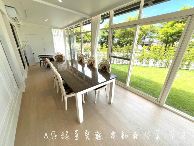 Food & Drinks 4, 夢幻城堡民宿, Yilan