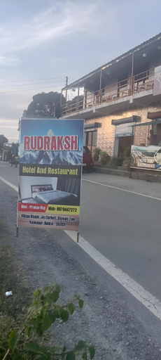 Others 2, Rudraksh Hotel - Restaurant, Nainital