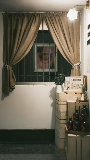 Others 3, 闆娘公寓, Kaohsiung