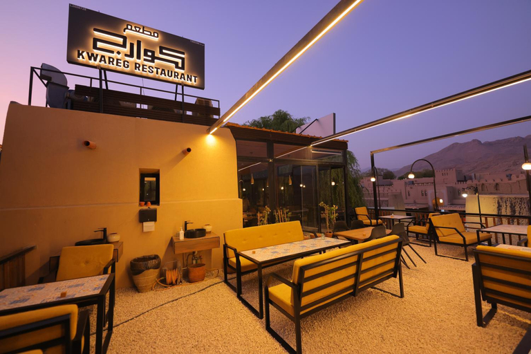 Food & Drinks 4, Omani Guest House نزل البيت العماني, Nizwa