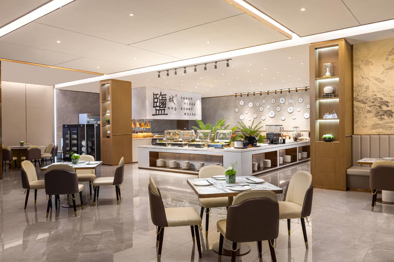 Food & Drinks, Days Hotel By Wyndham Yancheng Hi-Tech Park, Yancheng