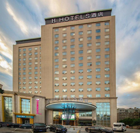 Exterior & Views 4, H hotel, Xi'an