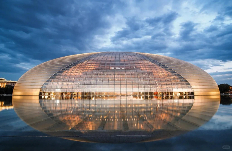 Sport & Beauty, UrCove by HYATT Beijing Forbidden City, Beijing