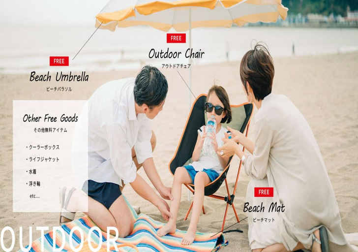 Sport & Beauty, BbyC Hotel 那覇 レンタカー付ホテル, Naha
