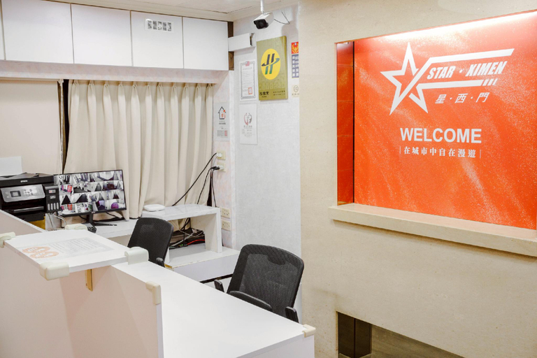 Public Area 5, Star Ximen, Taipei City
