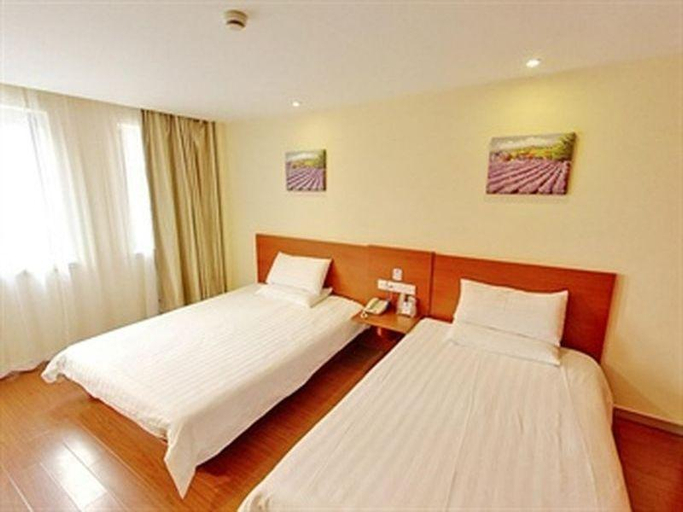 Bedroom 2, Hanting Hotel Beijing Chongwenmen, Beijing