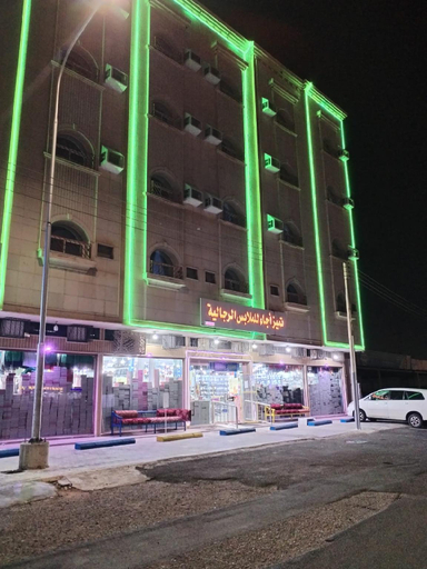 Exterior & Views 2, Al Eairy Serviced Apartments Company 1