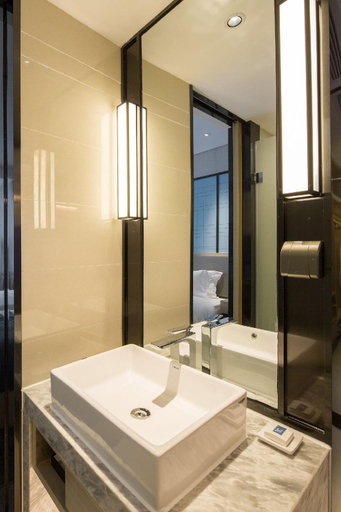 Bathroom 3, Echarm Hotel Changsha Gaoqiao, Changsha