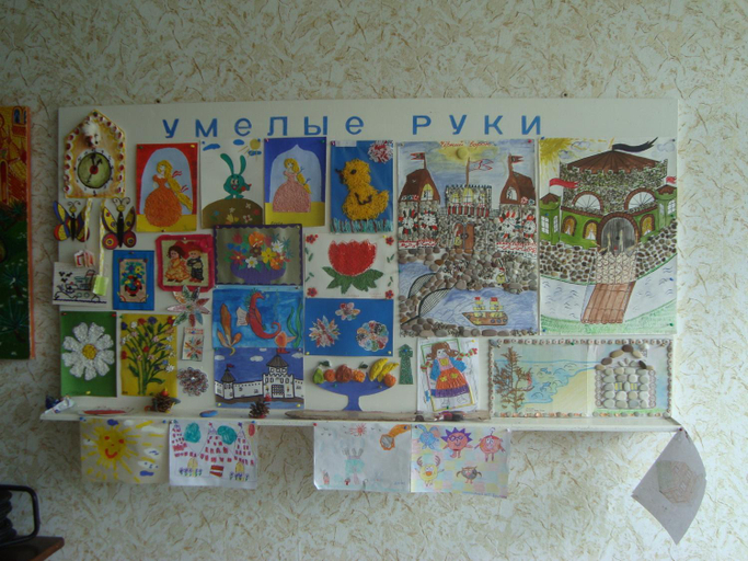 Food & Drinks 4, Pansionat Mayak, Sochi gorsovet