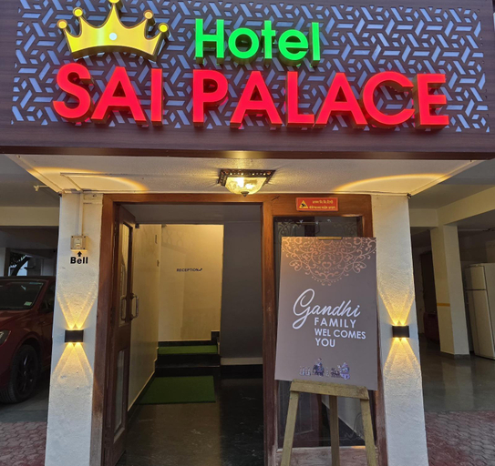 Exterior view 2, Hotel Sai Palace, Satara