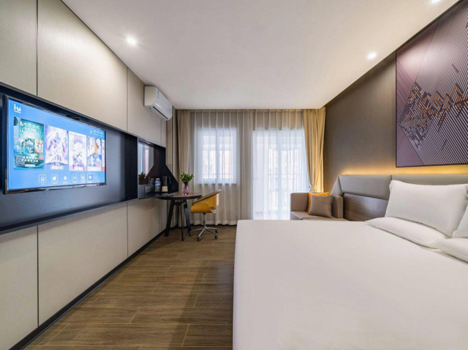 Bedroom 2, IU Hotel Chengdu Xipu Metro Station, Chengdu