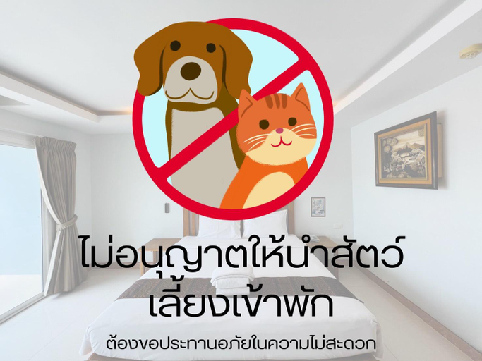 Bedroom 4, Thatphanom River View Hotel, That Phanom