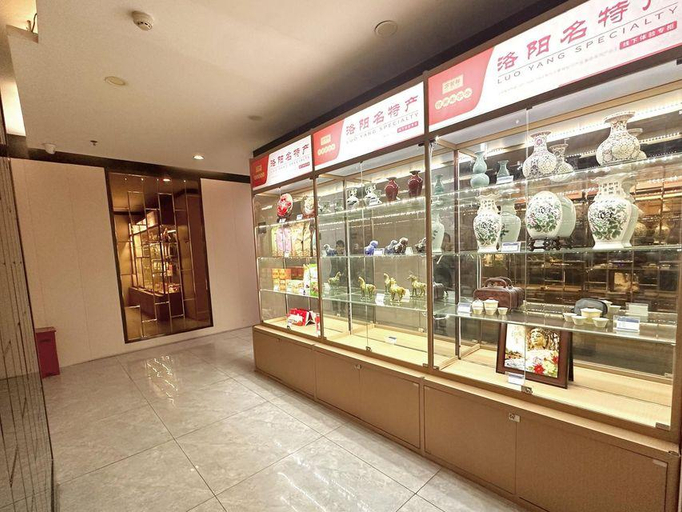 Food & Drinks, Starway Hotel (Luoyang Peony Square Subway Station), Luoyang