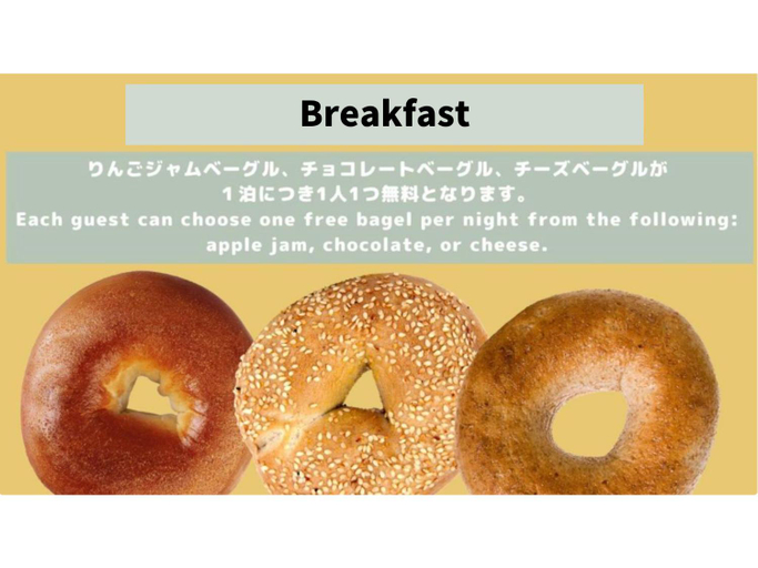 Food & Drinks 5, Japanese Hotspring Guesthouse Raicho, Matsumoto