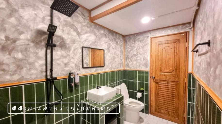 Bathroom 2, 44Kohsaraihomestay 44เกาะสาหร่ายโฮมสเตย์, Muang Satun