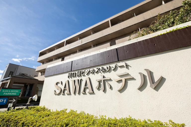 Exterior & Views 2, KAWAGUCHIKO BUSINESS RESORT SAWA HOTEL, Fujikawaguchiko
