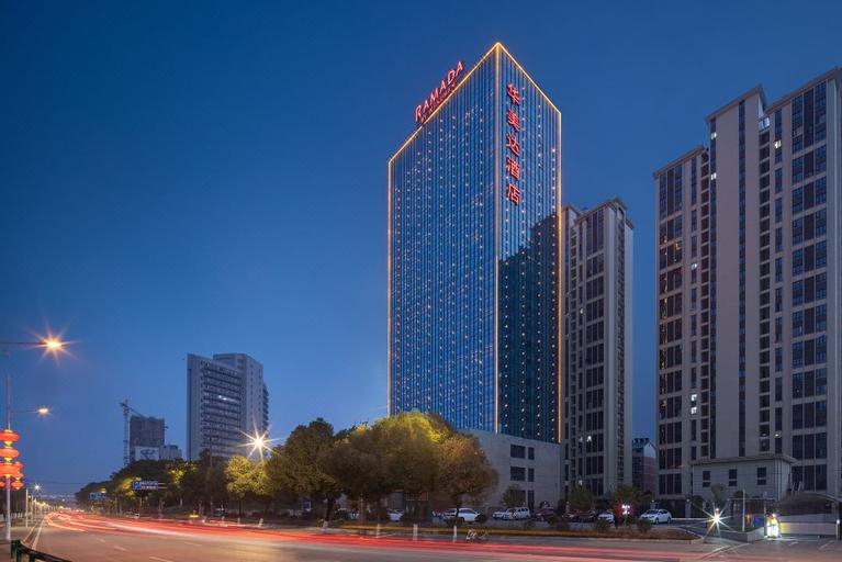 Exterior & Views 2, Ramada by Wyndham Huangshi Huangshigang, Huangshi